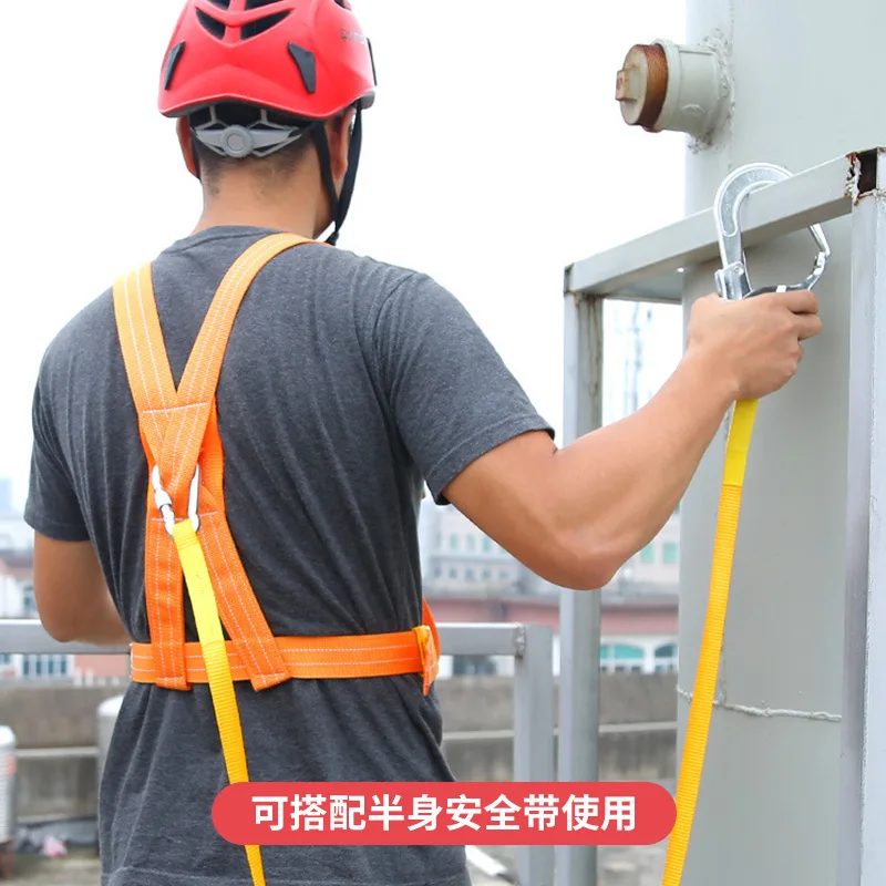 P580 Fire Rescue Climbing High Altitude Work Safety Harness, Large Opening Steel Pipe, Big Hook, 25kn