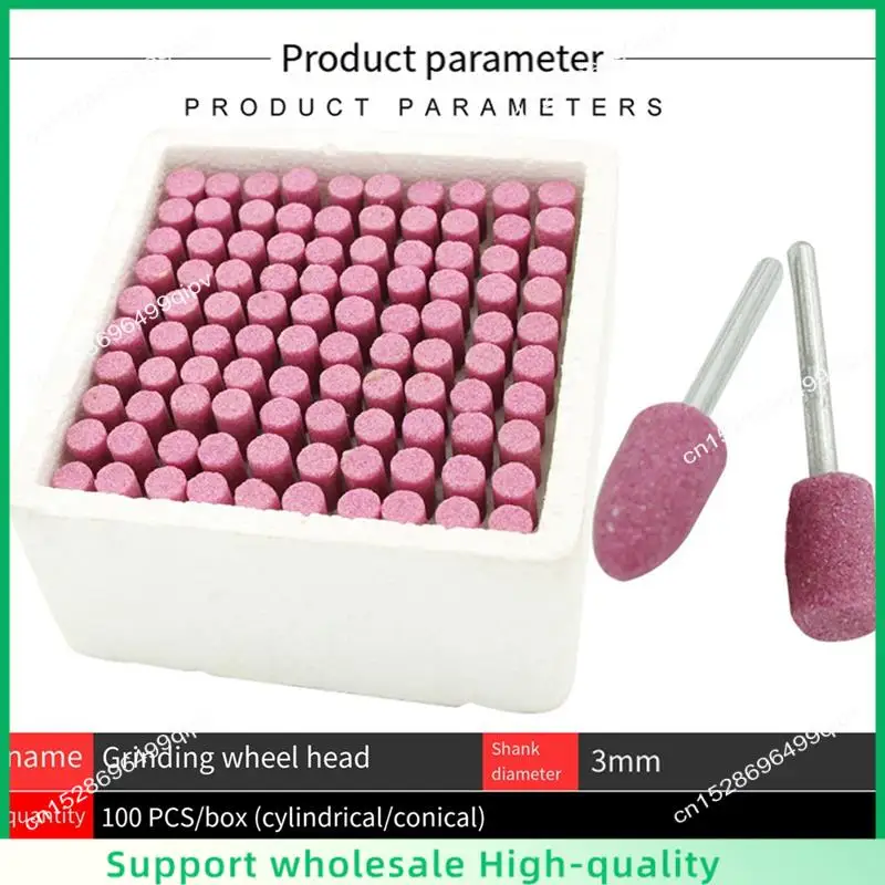 ABSF 100 개/상자 연마 돌 연마 연삭 헤드 전기 드릴 비트 휠 4-10Mm Dremel 드릴 로타리 도구 3Mm