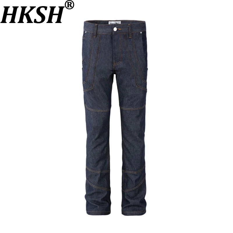 

HKSH Spring New American High Street Multi-Piece Three-Dimensional Tailored Jeans Patchwork Slim Flared Denim Pants HK2115417.32