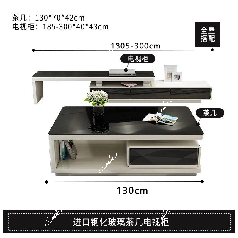 Simple, modern creative living room black and white tempered glass telescopic small apartment, TV cabinet coffee table