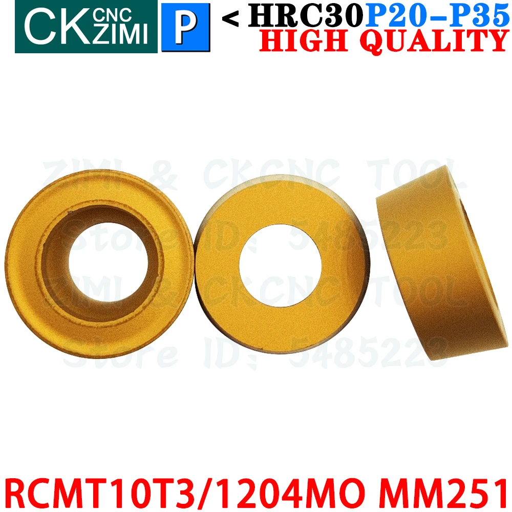 RCMT10T3MO MM251 RCMT1204MO MM251 إدراج كربيد أدوات إدراج الخراطة RCMT10T3 RCMT1204 RCMT 10T3 RCMT 1204 MO CNC مخرطة معدنية تفريز السطح القابل للفهرسة أدوات القطع