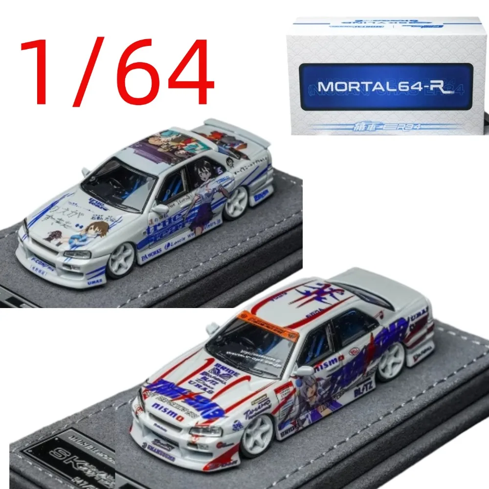 

Коллекционная модель автомобиля Nissan Skyline GT-R R34 Uma Musume, масштаб 1/64, литая под давлением, лимитированная серия, подарки, игрушки