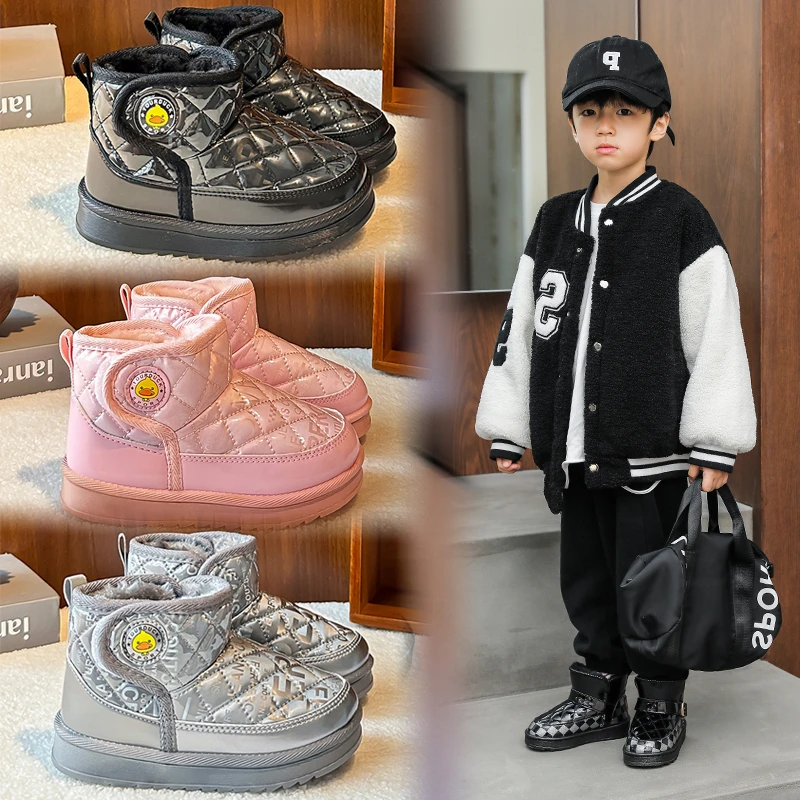 

Children Winter Soft Soled Cotton Boots Boy Leather Add Velvet Thickened Watertight Snow Boots Girls Checkered Upper Solid Color
