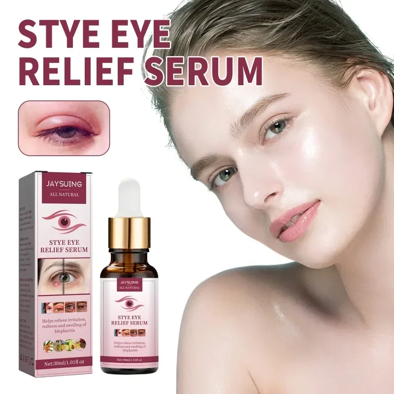 

Eye Swelling Relief Essence Relieve eye fatigue Redness stye eye treatment care Moisturizing serum around the Eyes