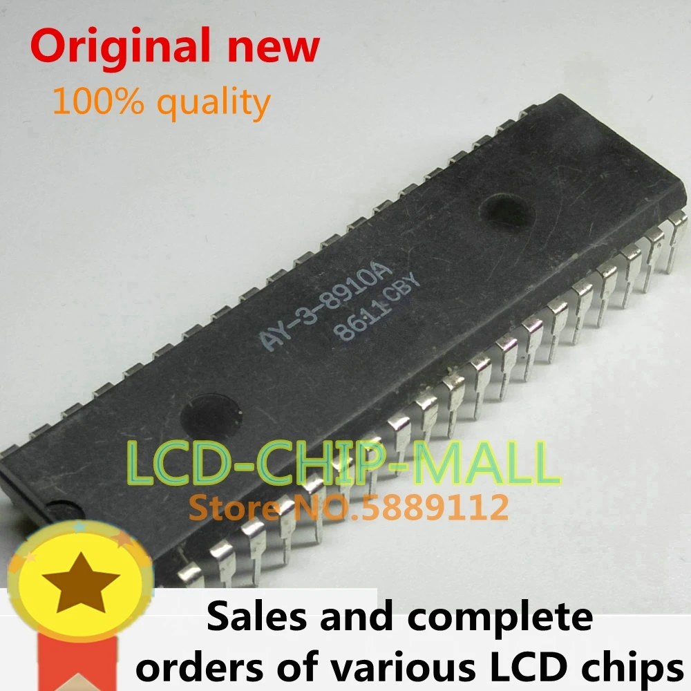 

1PCS AY-3-8910A AY-3-8910 DIP40 in stock 100%good