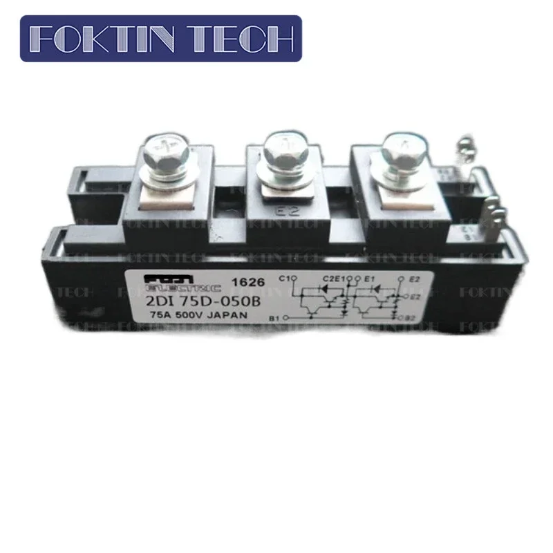 POWER TRANSISTOR MODULE 2DI75D-050A 2DI75D-050B