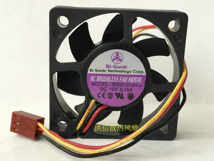 

Free shipping new original Bi Sonic 5010 BS501012H DC12V0.16A 3-wire computer CPU fan