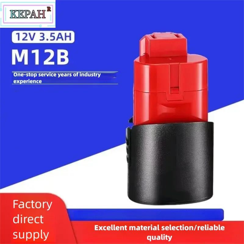 

Аккумуляторная батарея 12 В для инструментов Milwaukee M12. Совместим с 48-11-2402, 48-11-2411, и 48-11-2401MIL-12A-LI 12 В 3500 мАч.