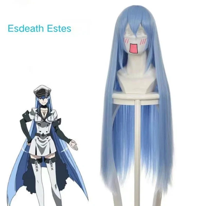 Comic Cos Slash - Crimson Eyes! Akame cosplay set with Akame red and black pupils