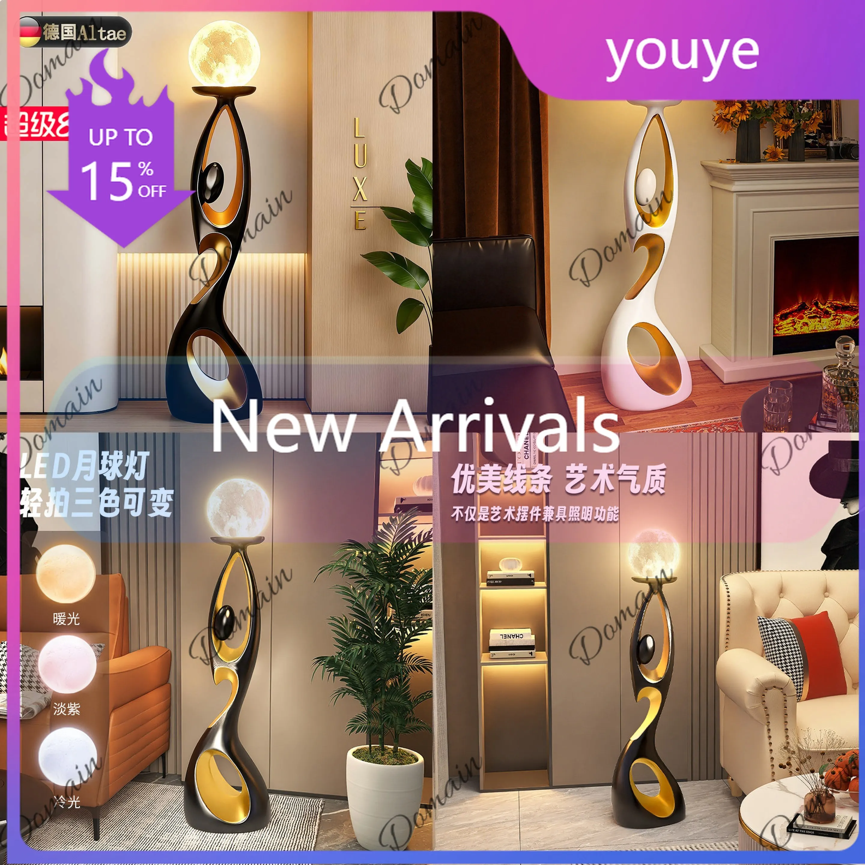 J81 Large ornaments, artistic ornaments beside living room TV cabinets, light luxury high-end home decor and gifts for new homes