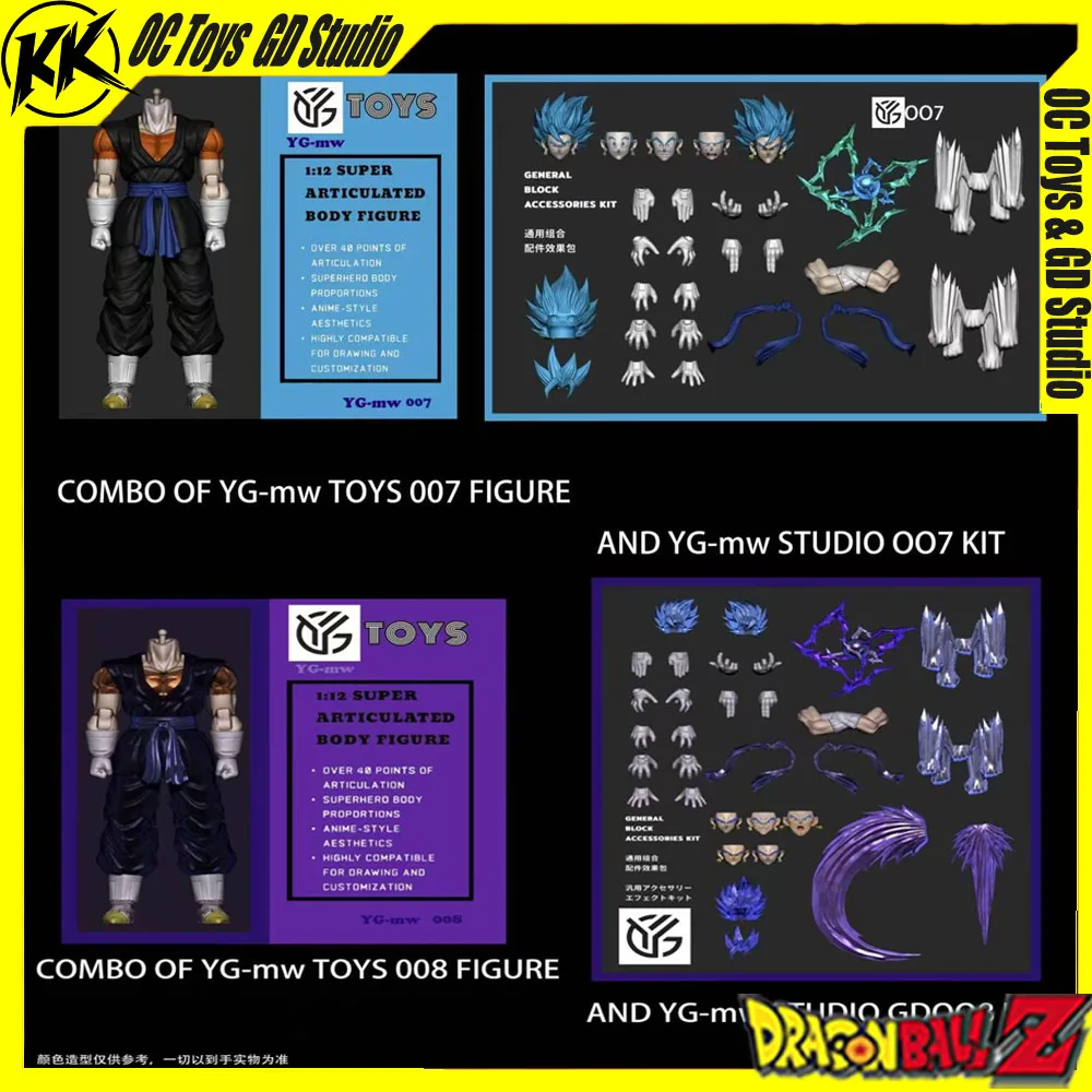 

OC Toys & GD Studio Dragon Ball Z SHF Vegetto Super Saiyan OC007 OC008 Anime Action Figures Models Collectibles Gifts Boys Toys