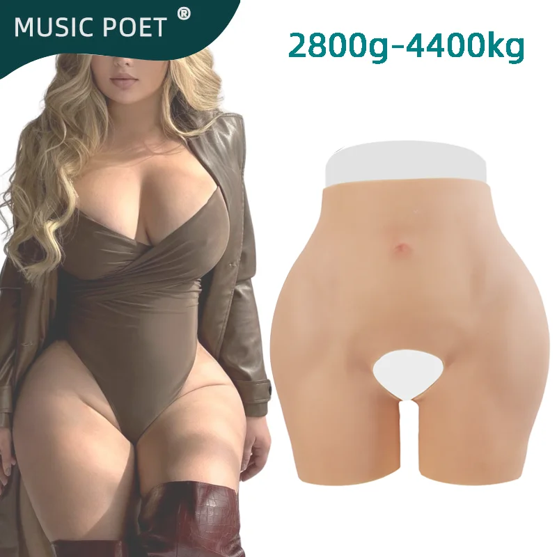 Silicone Artificial Big Hips and Buttocks Enhancement Padded Panties Tummy Control Plus Size Booty Lifting Shapewear for Women