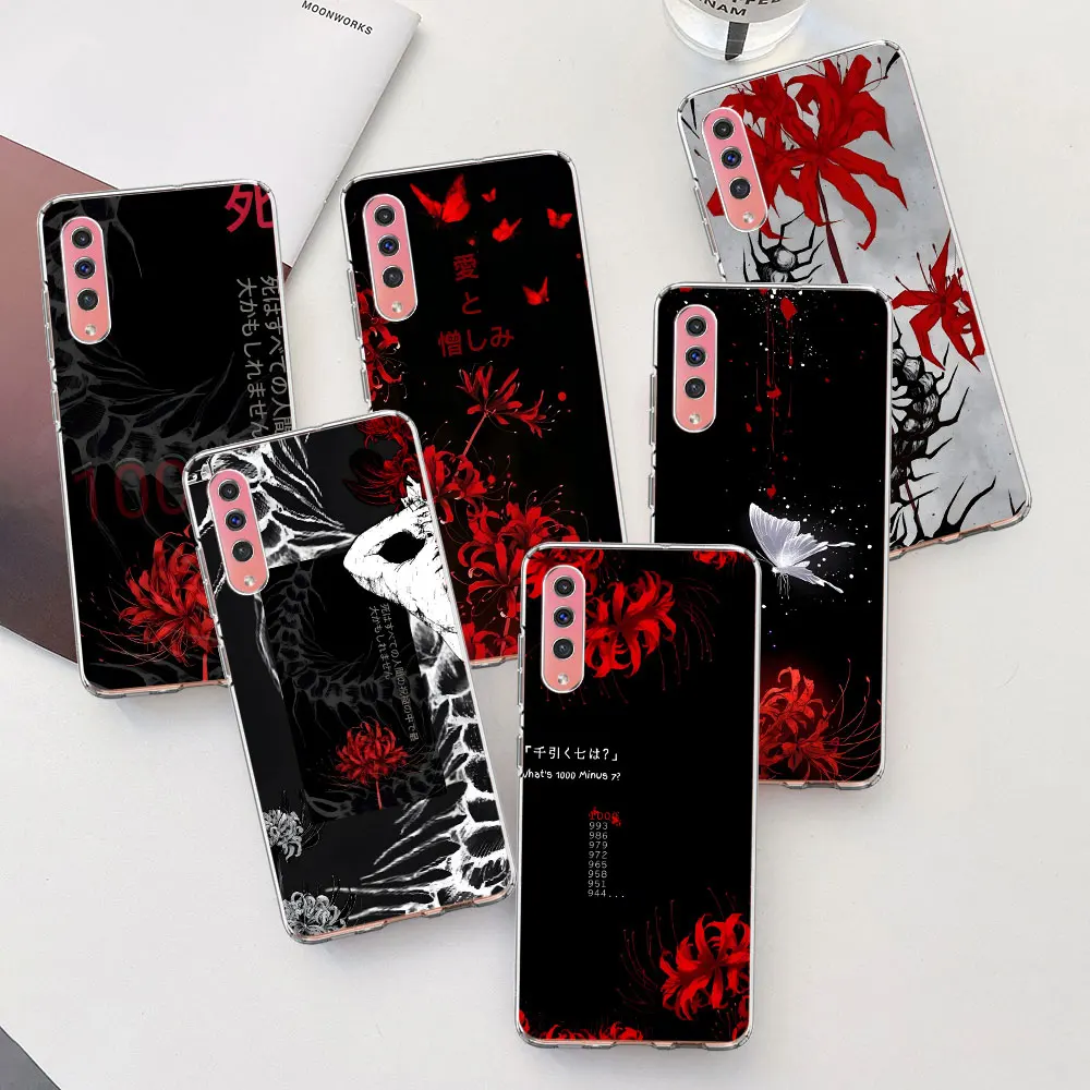 Tokyo Japan Anime G…