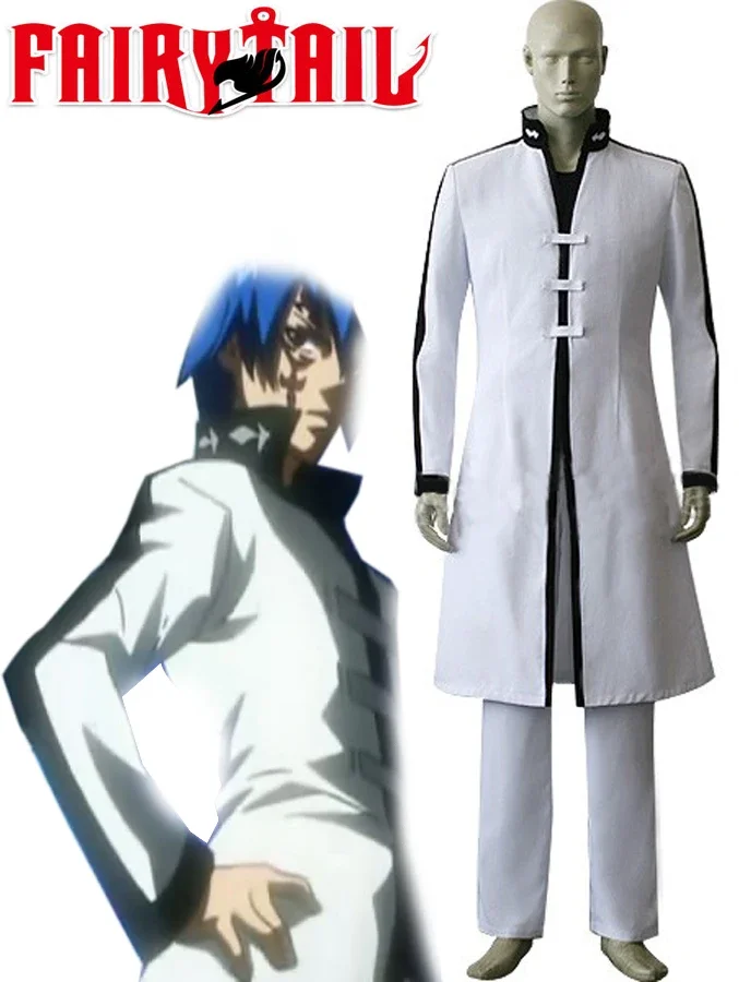 

Fairy Tail Jellal Fernandes Cosplay Costume Custom Made