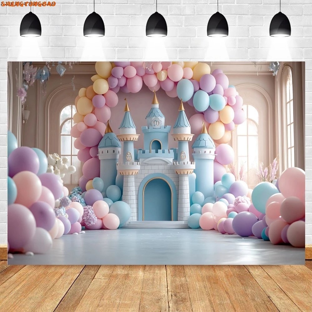 Toile de fond de photographie de château de princesse pour filles, fond de fête d'anniversaire, ballons et fleurs, décor de douche de bébé, fond de photocall, studio photo