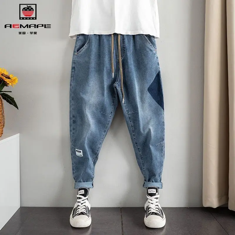 

Spring and Autumn Drawstring Hip Hop Baggy Designer Streetwear Men's Clothing Stylish Casual Denim LOOSE Harem Jeans for Men