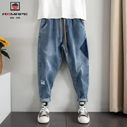 Hip-Hop jeans largas com cordão masculino, streetwear estiloso, jeans casual harém solto, roupas para primavera e outono