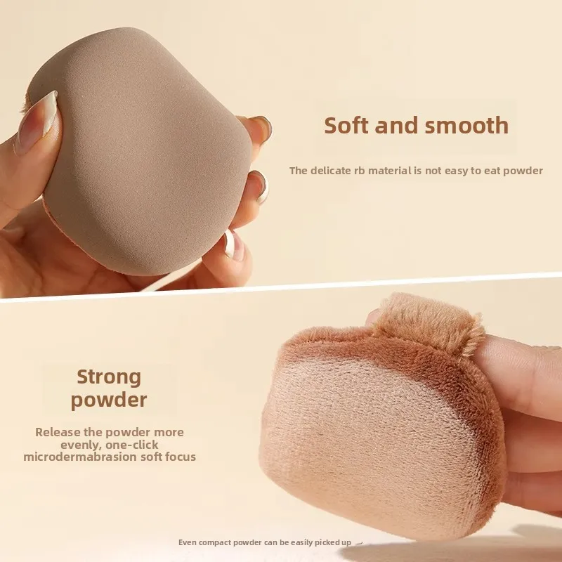 guoxiaoniu Kapi daddy powder puff dry and wet dual-use air cushion does not eat liquid foundation with air cushion makeup