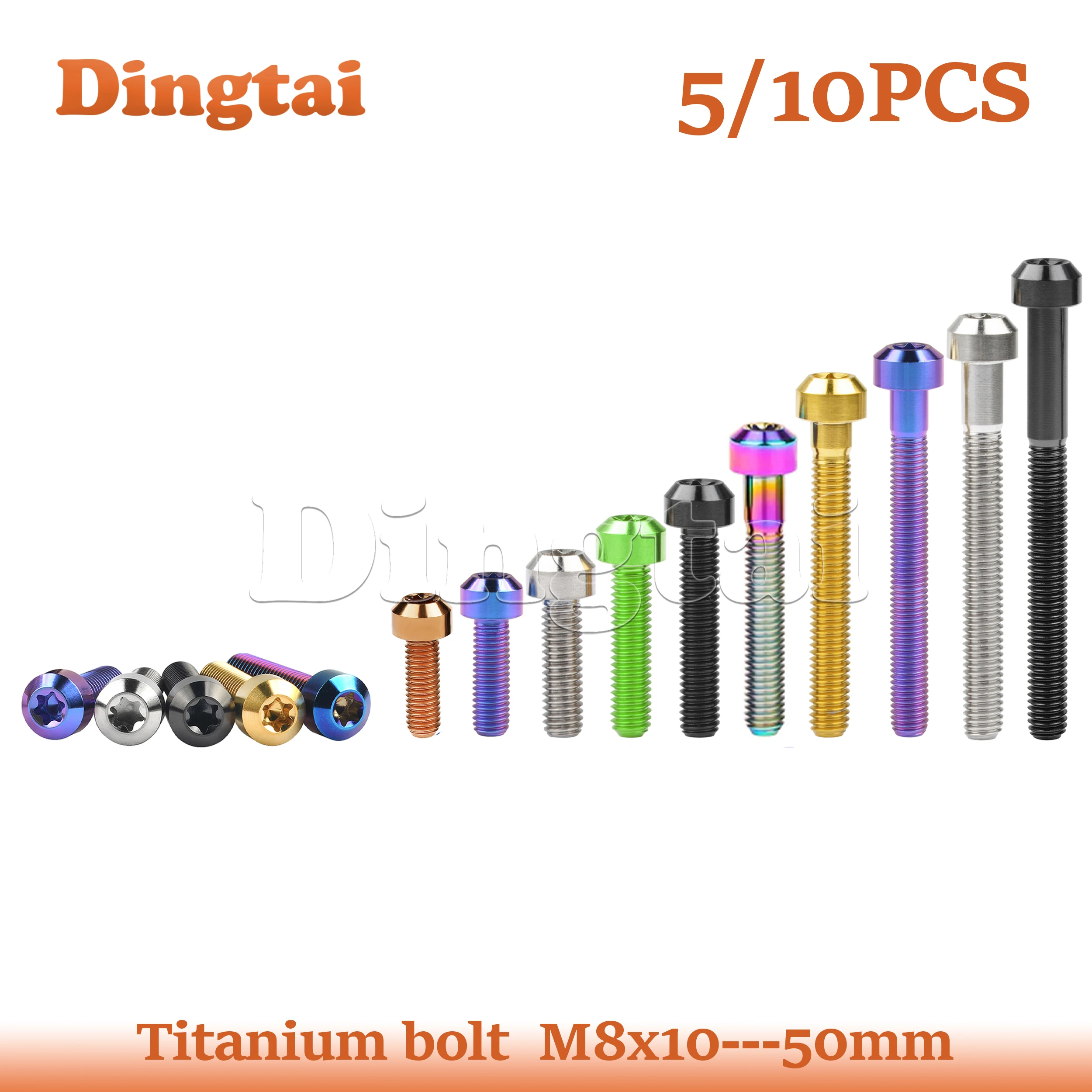 Dingtai Titanium Bolt M8 x 10 --- 50mm Chamfered Torx T40 Screw for Bicycle Motorcycle Car Brake Refit Fasteners