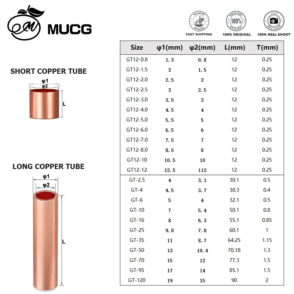 2/4/6/8/10/20/30/50/100pcs GT Copper Connecting Pipe Wire Joint Copper Tube Terminal Cable Lug Connection Tube Wire Connector