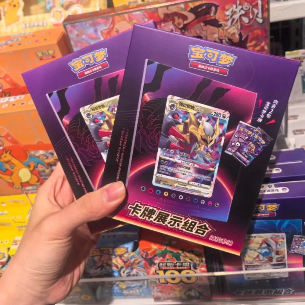100% Original Pokemon Giratina Lugia carte affichage boîte-cadeau PTCG commerce simplifié chinois cartes de combat à collectionner jouet cadeaux