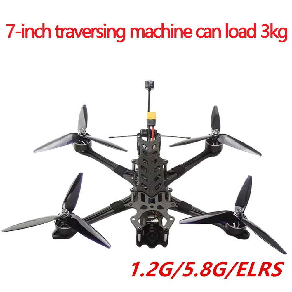 7 inch Traverser FPV Drone Full Configuration MAK Rack Long Endurance Set 3KG Load 5.8G ELRS915 Version RC EV800D Eye DIY KITSI