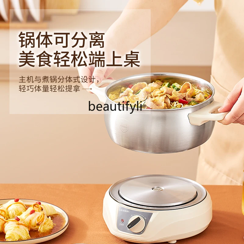 Pentola elettrica integrata multiuso divisa Pentola riscaldante elettrica shabu piccola mini studente per uso domestico