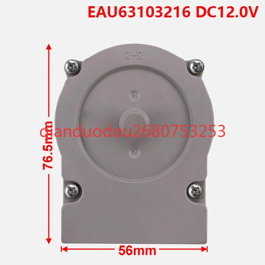 

For LG Refrigerator Refrigeration Fan Freezer Fan Motor ODM-001F-49 EAU63103216