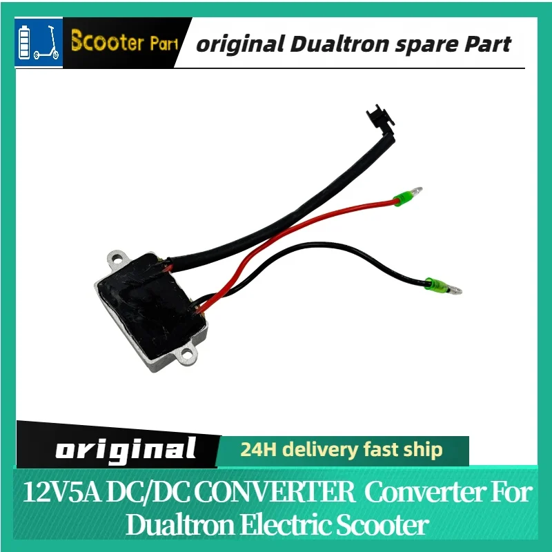 Voltage transfer for MINIMOTORS dualtron Electric Scooter 12V5A DC/DC CONVERTER 12V DC-DC Converter for Dualtron