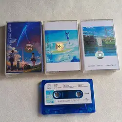 Anime Your Name RADWIMPS Music Tape Jinnouchi Kazuma Greatest Hits OST Album Cassettes Cosplay Walkman Recorder Soundtracks Box