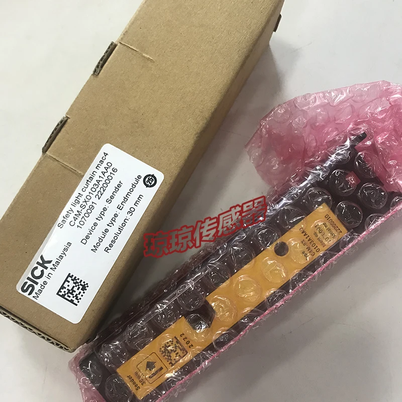 Original Sick Safet…