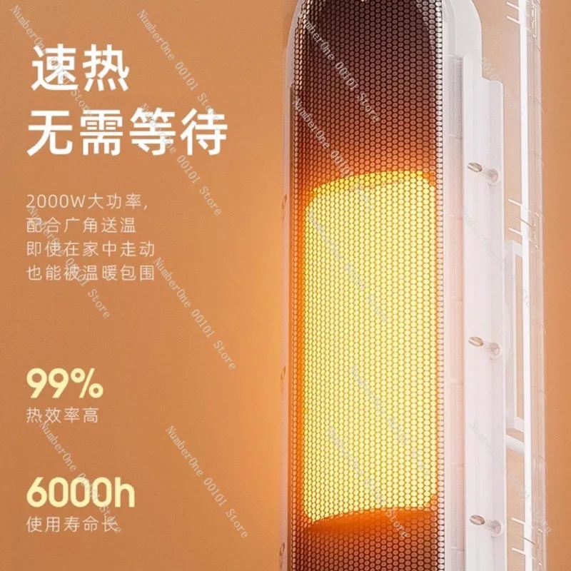 Portable Fan Heater, Home Standing Electric Heater, Bathroom and Office Instant Heating Device, Silent Warm Air Blower