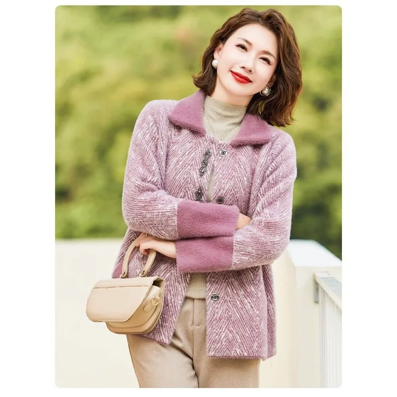 Women's Contrast Button Long-sleeved Lapel Pocket Cardigan Autumn and Winter Flocked Fashionable and Elegant Coat Top