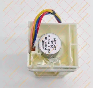 24BYJ412 Stepper Motor Damper Air Vane Replacement for Refrigerator Freezer Airflow Control