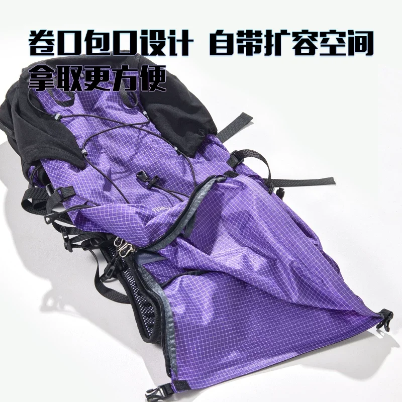 Outdoor Hiking Backpack 30L Lightweight Climbing Sport Camping Backpack