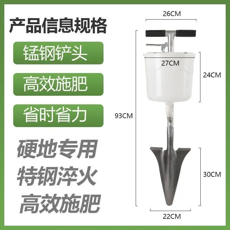 

Артефакт удобрения Удобрение под грунтом Удобрение фруктовых деревьев