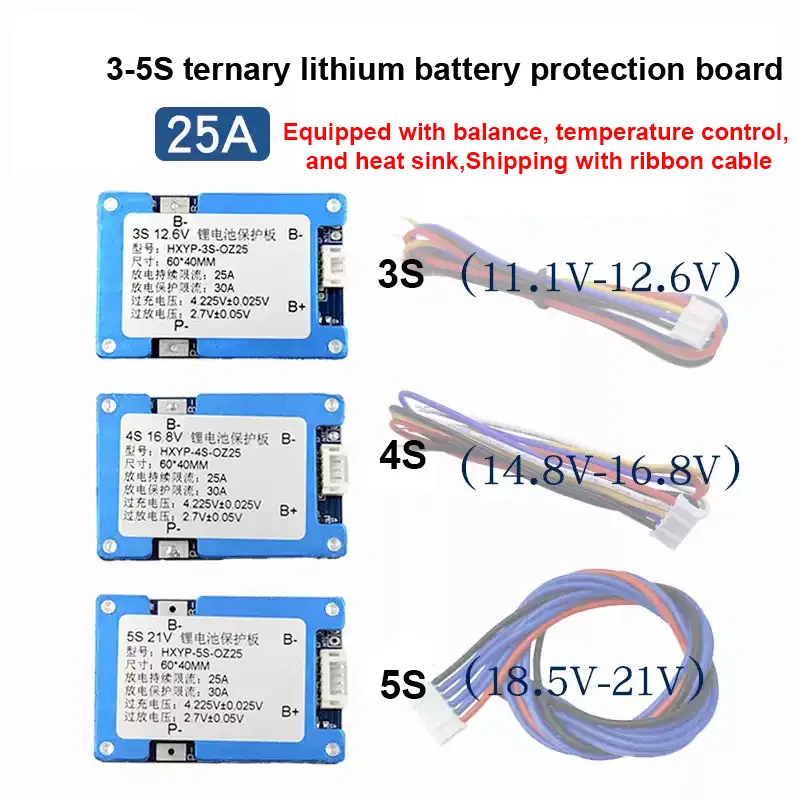 HeltecBMS 3S 4S 5S 25A Balance Lithium Battery BMS with Temperature Control Protect Board for 12V 16.8V 21V 18650 Batteries Use