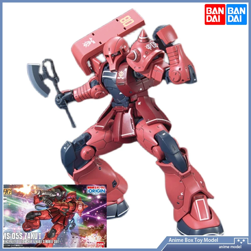 

Gundam Bandai HG GTO 1/144 MS-05S ZAKU 1 GUNDAM Action Assembly Model