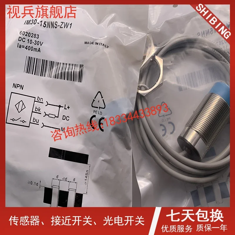 Verifique seus detalhes