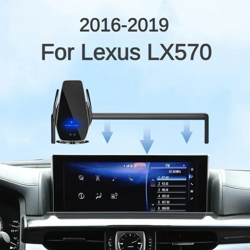 

2016-2019 For Lexus LX570 Car Screen Phone Holder Wireless Charger Navigation Modification Interior