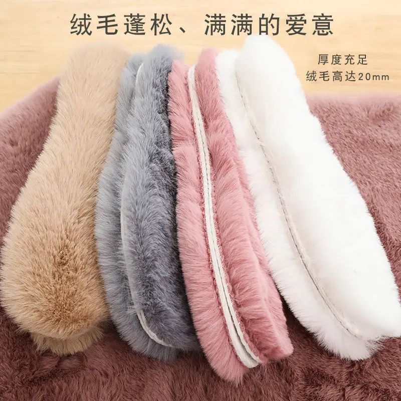 Winter Warm Insole Men's and Women's Imitation Rabbit Hair and Fleece Thick Odor-proof Imitation Wool Outdoor Uggs Insole Felt