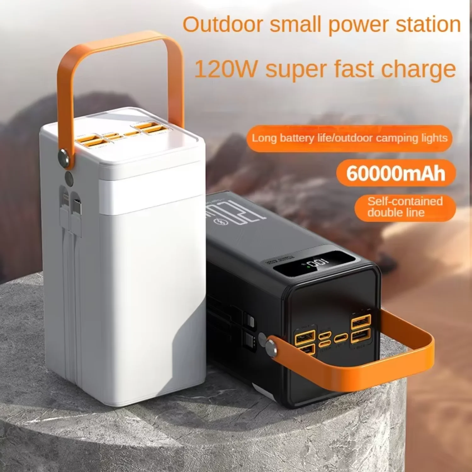 Outdoor Emergency Mobile Power Bank 120W Large Capacity 60000 MAh Fast Charging USB/Type-C/ Camping Strong Light  Lamp