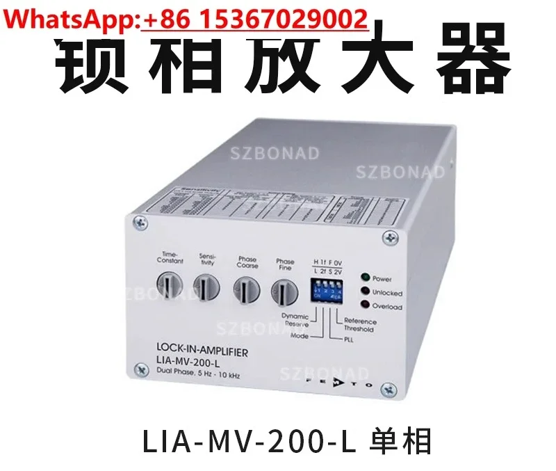 LIA-MV-200-H Lock-in Amplifier Optoelectronic Instrument Agent Transimpedance Amplifier