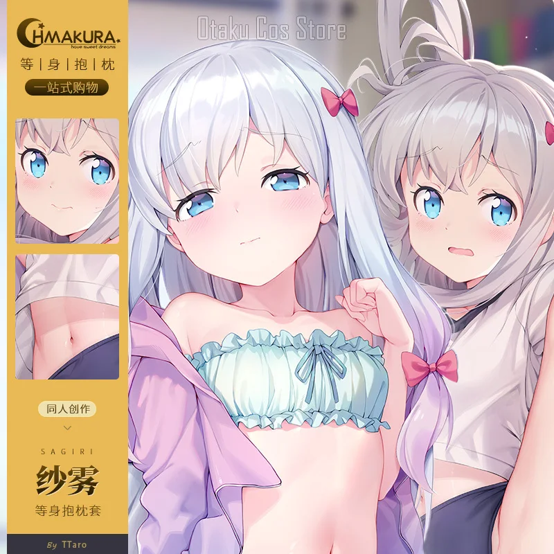 Anime Eromanga Sensei Izumi Sagiri Dakimakura Hing Body Pillow Case Cover Japanese Pillowcase Cushion Bed Linings Gifts HM