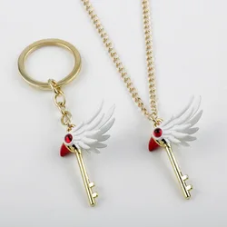 Cartoon Anime Card Captor Sakura Choker keyring Cardcaptor Sakura Clow Charm Pendant keychains Sealing Wand Statement Necklace