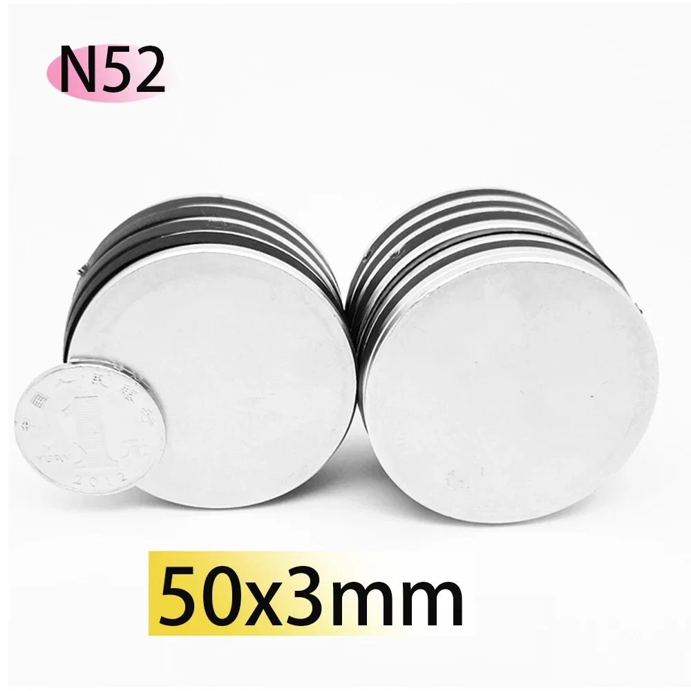 N52 50x3 Strong Neodymium Magnet Round  Magnets Search customised 50*3 Dropshipping Wholesale engine wind motor generator