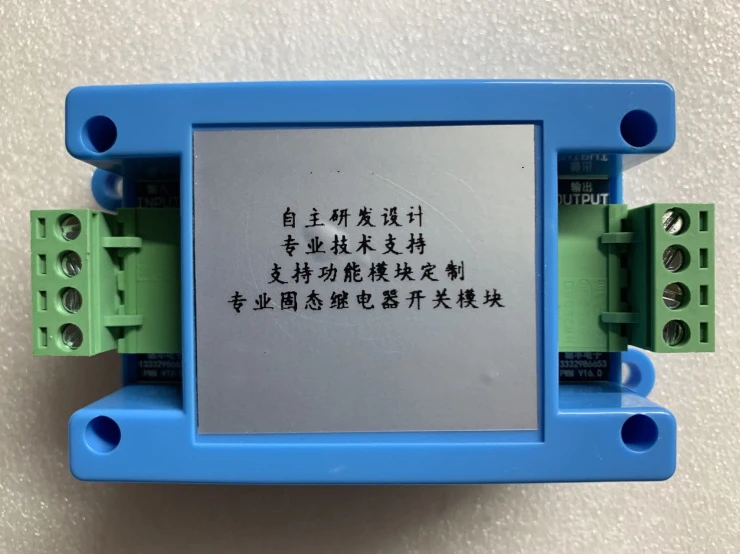 Two-channel Double-single-pole Double-throw Normally Open Normally Closed Solid-state Relay Signal Switch Module