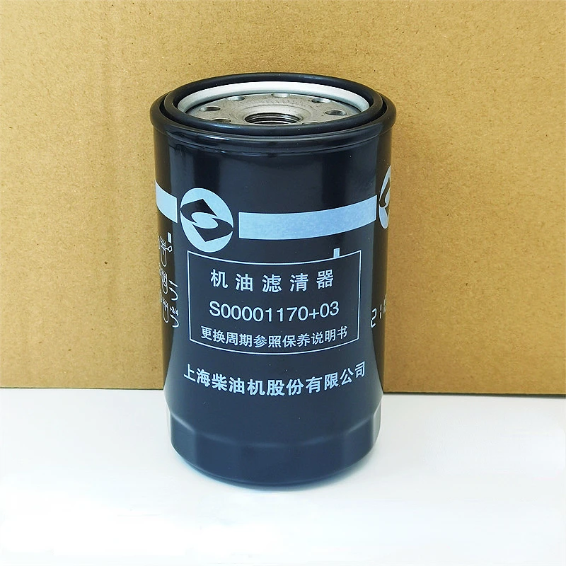 Oil Filter For MAXUS T60 And T70 2.8T S00001170+03