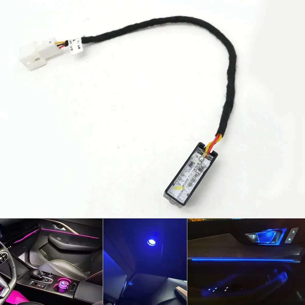 

64 Color Interior Decoration Ambient Lighting Modified Atmosphere Light LED Lamp Head For Chery Tiggo 7 Pro 8 Pro Max