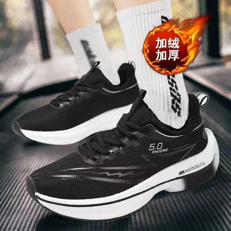 

Лидер продаж, летняя мужская спортивная обувь, удобная тренировочная обувь для марафона, противоскользящие и износостойкие кроссовки